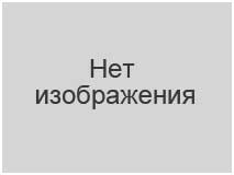 Таблички Опасный груз ДОПОГ	80/2013 — Кислота азотная, заказать в Смоленске онлайн с доставкой по выгодной цене